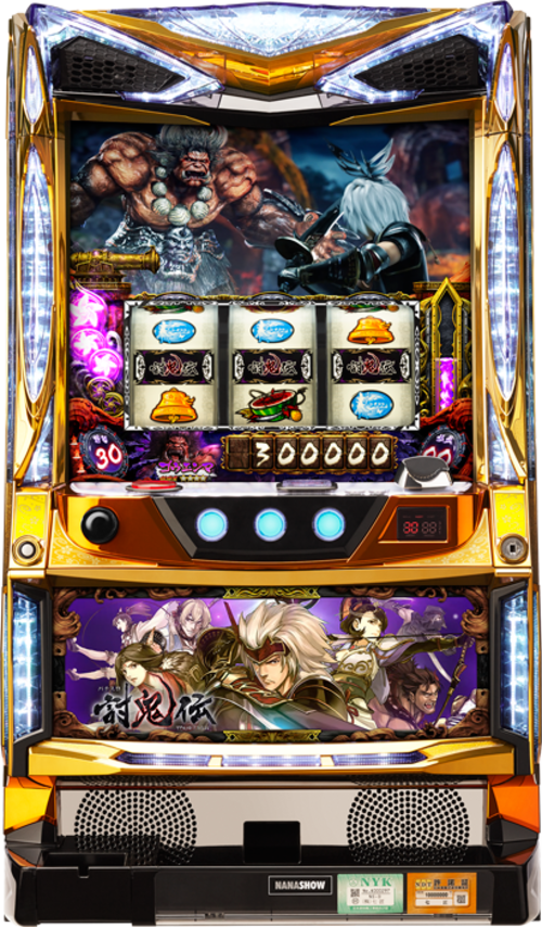 討鬼傳  |SLOT|SLOT5號機|SLOT5號機總覽