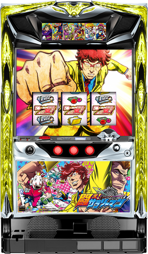 戰鬥吧！上班族  |SLOT|SLOT5號機|SLOT5號機總覽