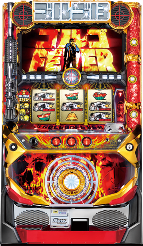 哥爾哥13(2017)  |SLOT|SLOT5號機|SLOT5號機總覽