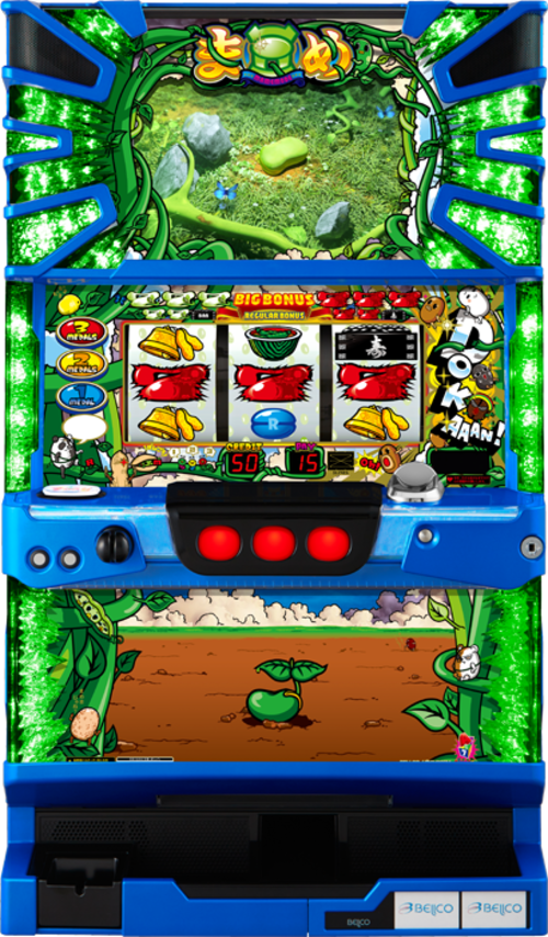 魔豆  |SLOT|SLOT5號機|SLOT5號機總覽