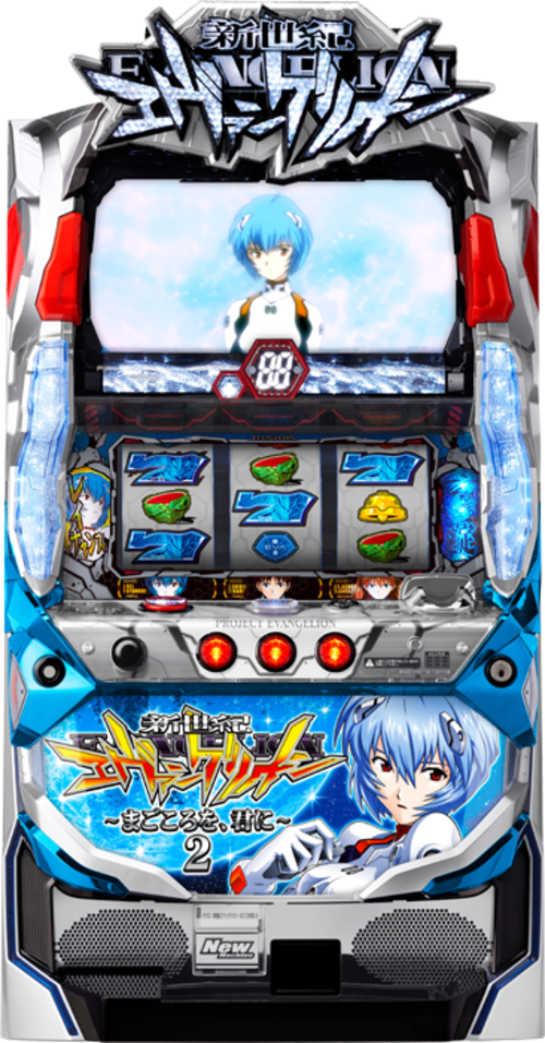 新世紀福音戰士~真心為你2  |SLOT|SLOT5號機|SLOT5號機總覽
