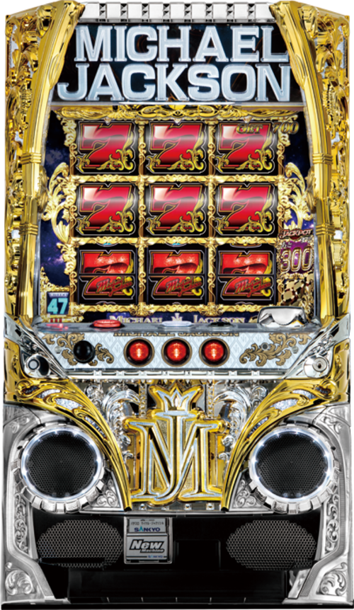 MICHAEL JACKSON麥可傑克森  |SLOT|SLOT5號機|SLOT5號機總覽