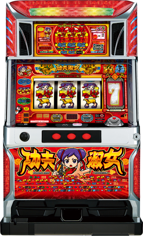 功夫淑女4  |SLOT|SLOT5號機|SLOT5號機總覽