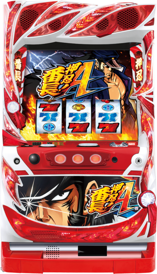 押忍！番長A  |SLOT|SLOT5號機|SLOT5號機總覽