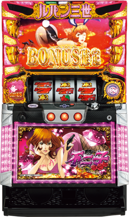 不二子TYPE-A+  |SLOT|SLOT5號機|SLOT5號機總覽