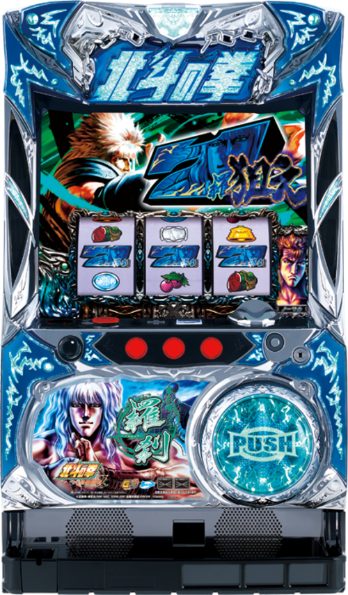 北斗之拳 修羅之國篇 羅刹ver.  |SLOT|SLOT5號機|SLOT5號機總覽