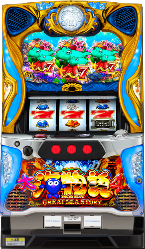 大海物語4  |SLOT|SLOT5號機|SLOT5號機總覽