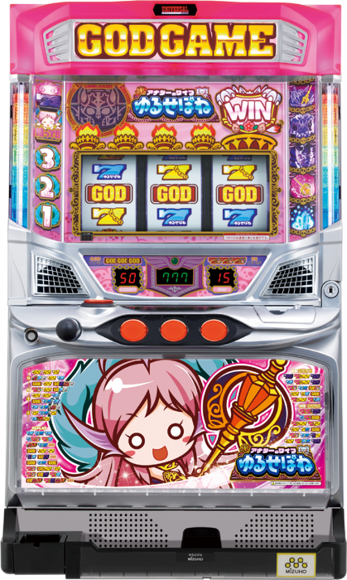 冥后-普西芬妮  |SLOT|SLOT5號機|SLOT5號機總覽