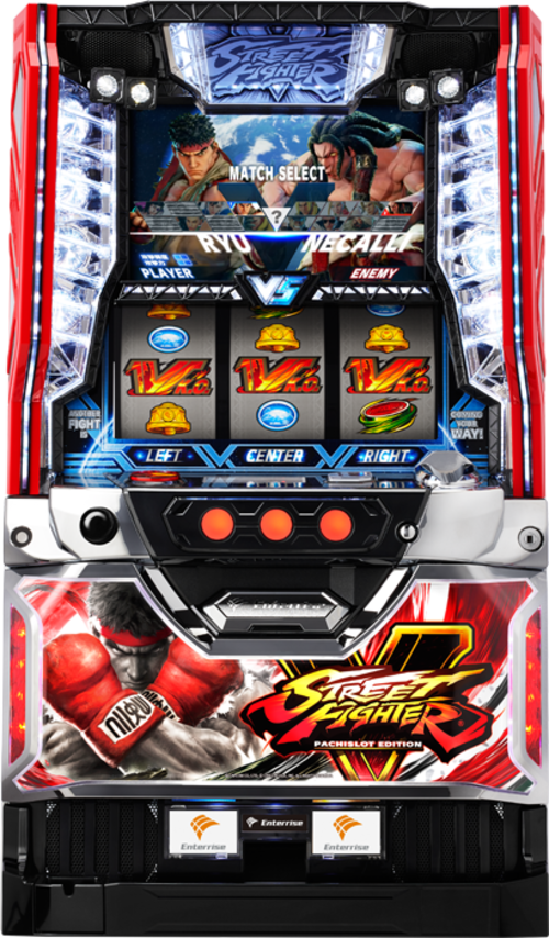 街頭霸王5  |SLOT|SLOT5號機|SLOT5號機總覽