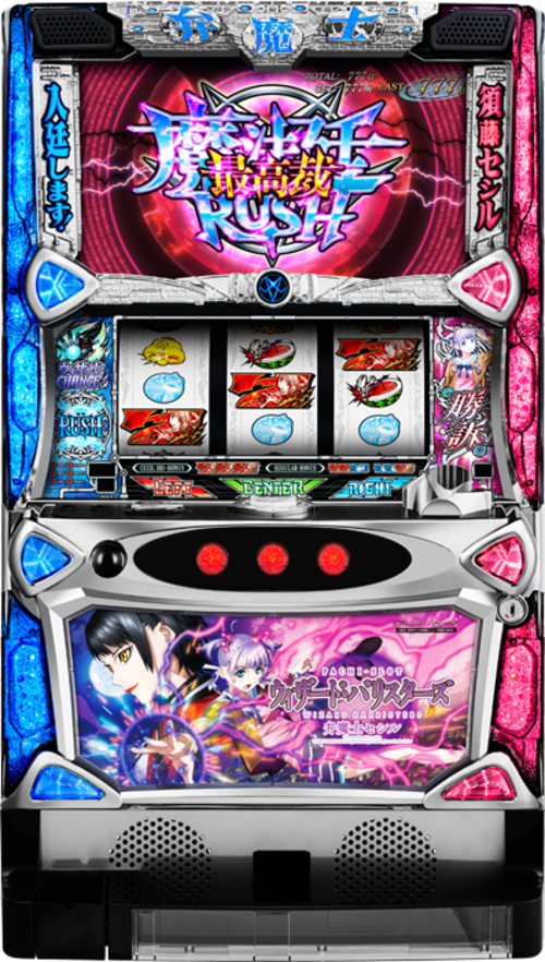 BARRISTERS～弁魔士賽希爾  |SLOT|SLOT5號機|SLOT5號機總覽