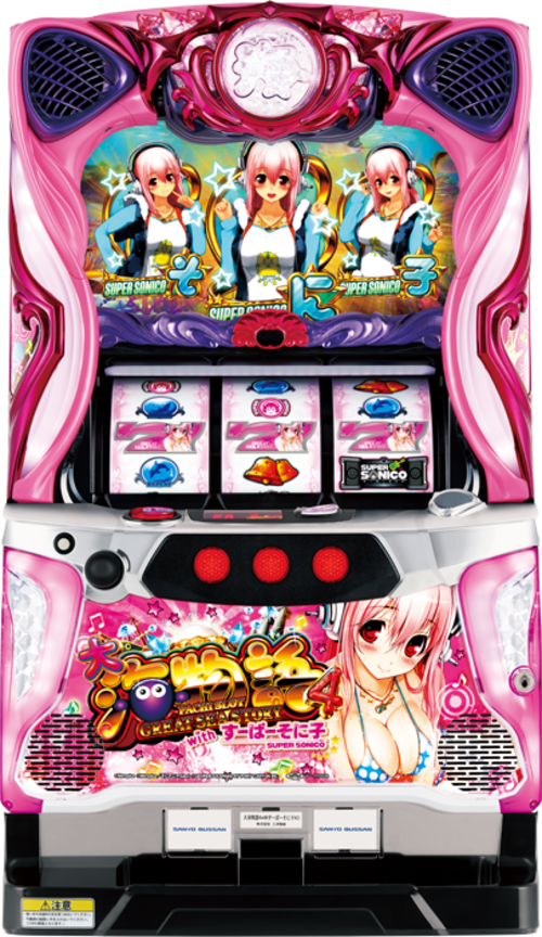 大海物語4with超級索尼子  |SLOT|SLOT5號機|SLOT5號機總覽