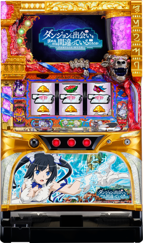 在地下城尋求邂逅是否搞錯了什麼  |SLOT|SLOT5號機|SLOT5號機總覽