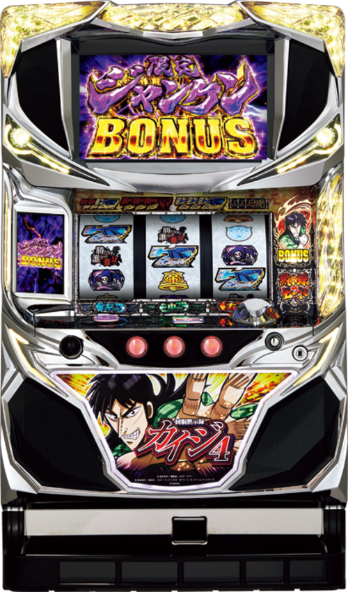 回胴默示錄開司4  |SLOT|SLOT5號機|SLOT5號機總覽
