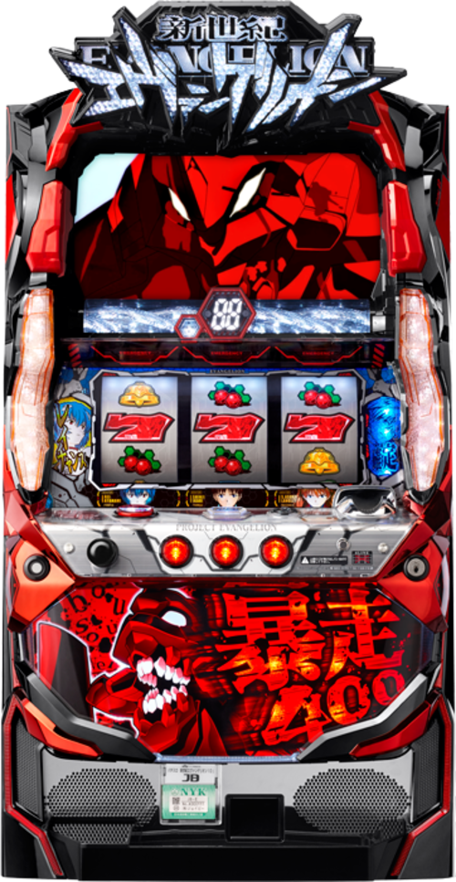 福音戰士 暴走400  |SLOT|SLOT5號機|SLOT5號機總覽