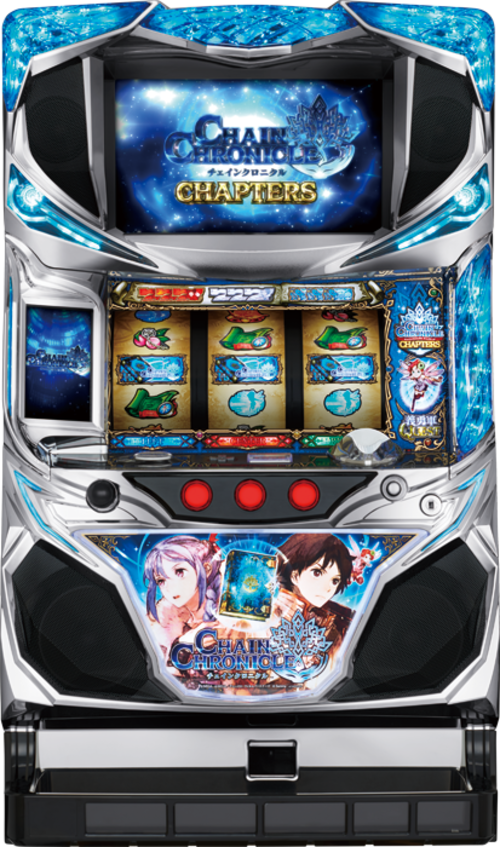 鎖鏈戰記 Chain Chronicle  |SLOT|SLOT6號機|SLOT6號機總覽
