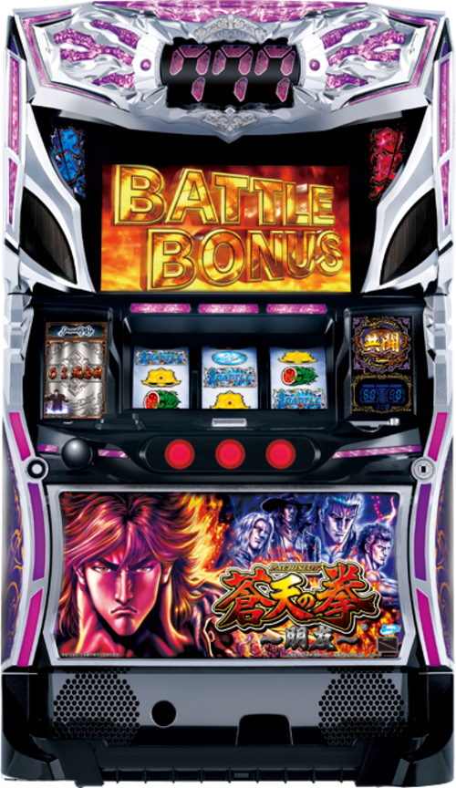 蒼天之拳~朋友~  |SLOT|SLOT6號機|SLOT6號機總覽