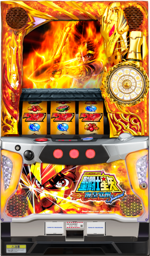 聖鬥士星矢 海皇覺醒Special  |SLOT|SLOT6號機|SLOT6號機總覽