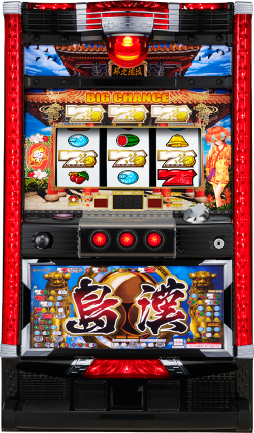 島漢  |SLOT|SLOT6號機|SLOT6號機總覽