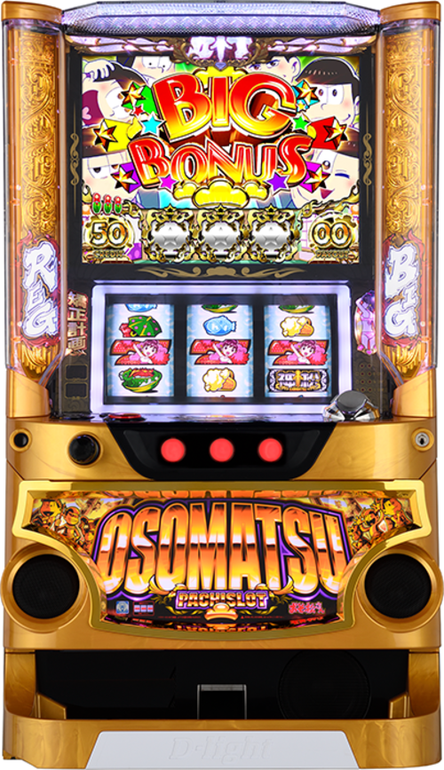 阿松~驚~  |SLOT|SLOT6號機|SLOT6號機總覽