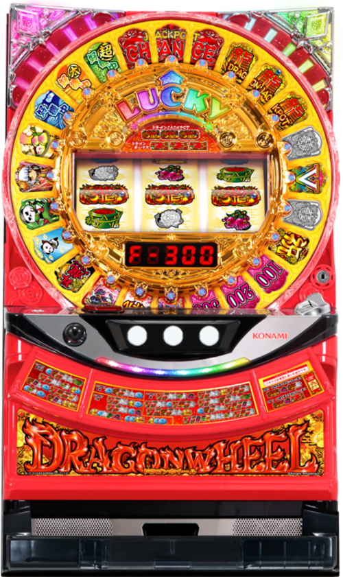 巨龍之輪  |SLOT|SLOT6號機|SLOT6號機總覽