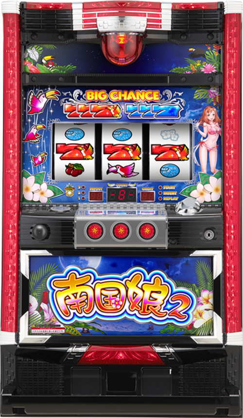 S南國娘2  |SLOT|SLOT6號機|SLOT6號機總覽