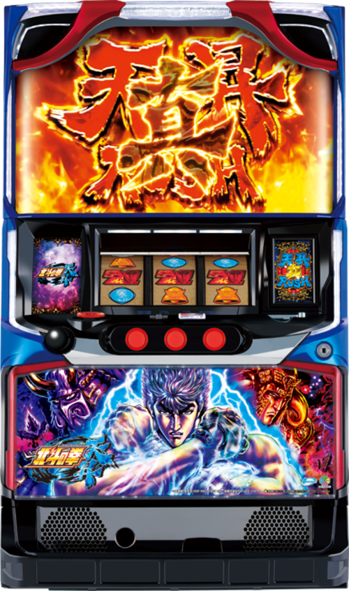 北斗之拳 天昇  |SLOT|SLOT6號機|SLOT6號機總覽