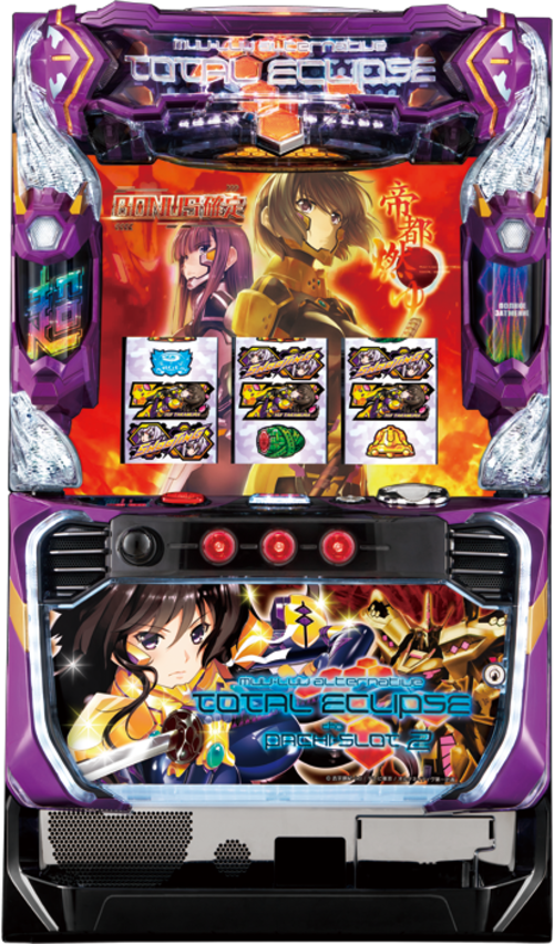 全蝕2(Total Eclipse2)  |SLOT|SLOT6號機|SLOT6號機總覽