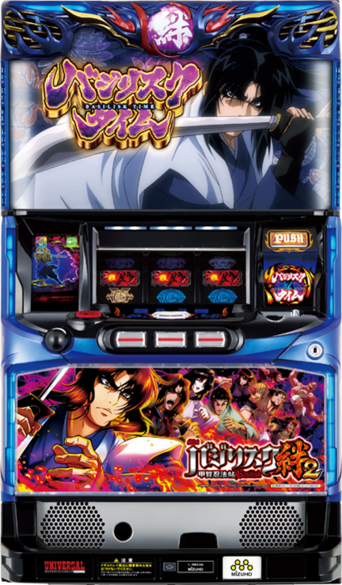 BASILISK~甲賀忍法帖~絆2  |SLOT|SLOT6號機|SLOT6號機總覽