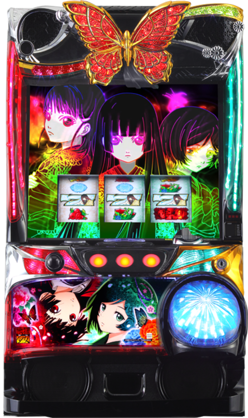 S地獄少女 之後就由你自己決定了  |SLOT|SLOT6號機|SLOT6號機總覽