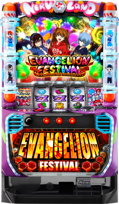 新世紀福音戰士 祭典  |SLOT|SLOT6號機|SLOT6號機總覽