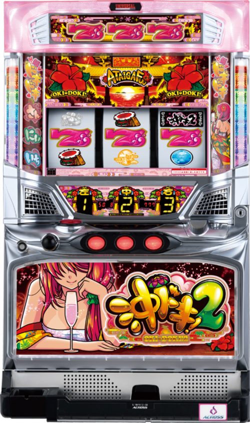 沖!刺激扶桑花2-30  |SLOT|SLOT6號機|SLOT6號機總覽