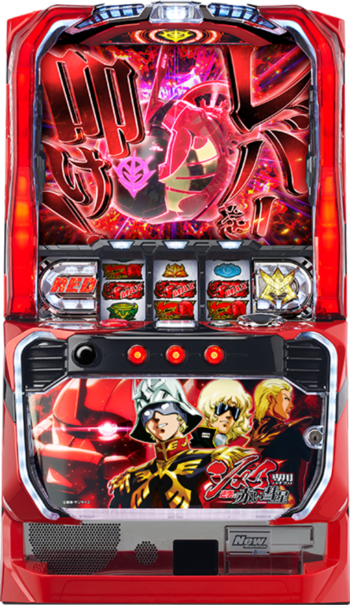 夏亞專用SLOT 逆襲的紅色彗星  |SLOT|SLOT6號機|SLOT6號機總覽