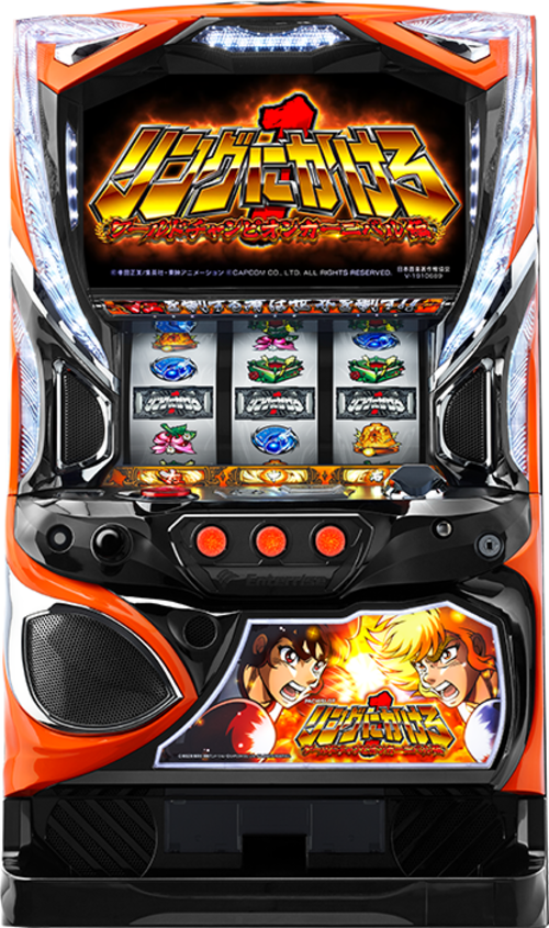 熱拳本色1 世界冠軍嘉年華編  |SLOT|SLOT6號機|SLOT6號機總覽