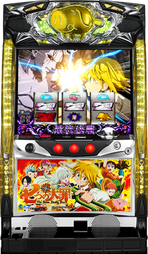 七大罪  |SLOT|SLOT6號機|SLOT6號機總覽