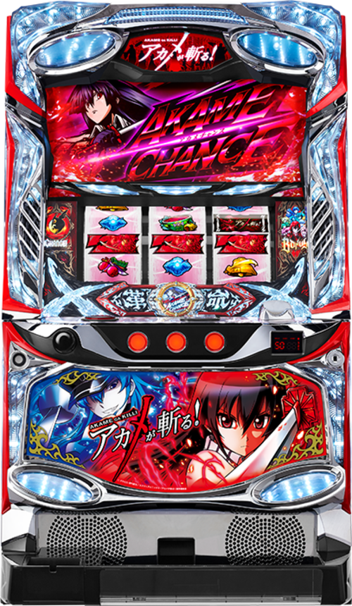 斬！赤紅之瞳  |SLOT|SLOT6號機|SLOT6號機總覽