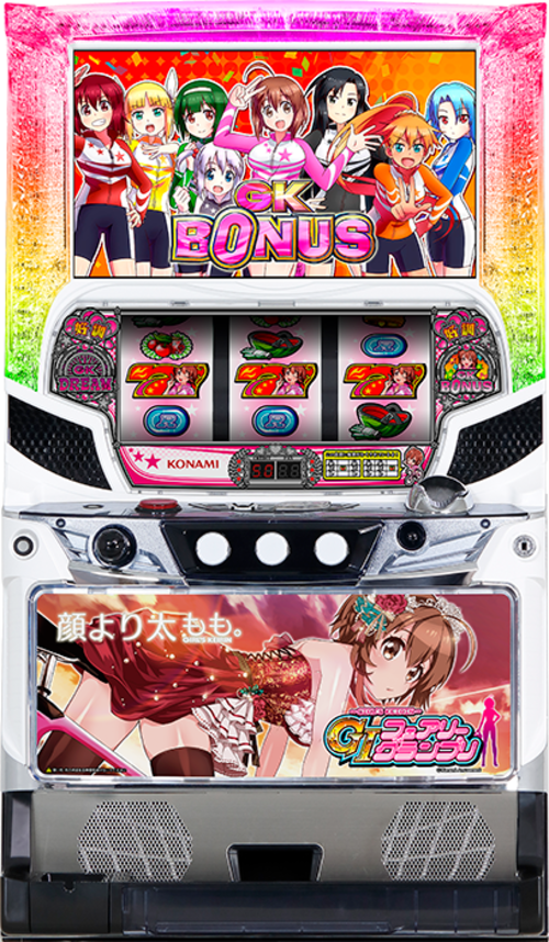 ~女子競輪~GI妖精大賞  |SLOT|SLOT6號機|SLOT6號機總覽
