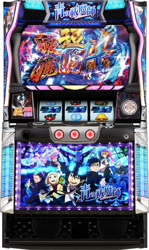 青之驅魔師  |SLOT|SLOT6號機|SLOT6號機總覽