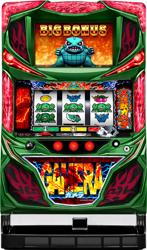 賈美拉(大恐龍)  |SLOT|SLOT6號機|SLOT6號機總覽