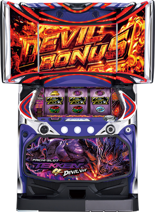 鐵拳4 惡魔ver.  |SLOT|SLOT6號機|SLOT6號機總覽