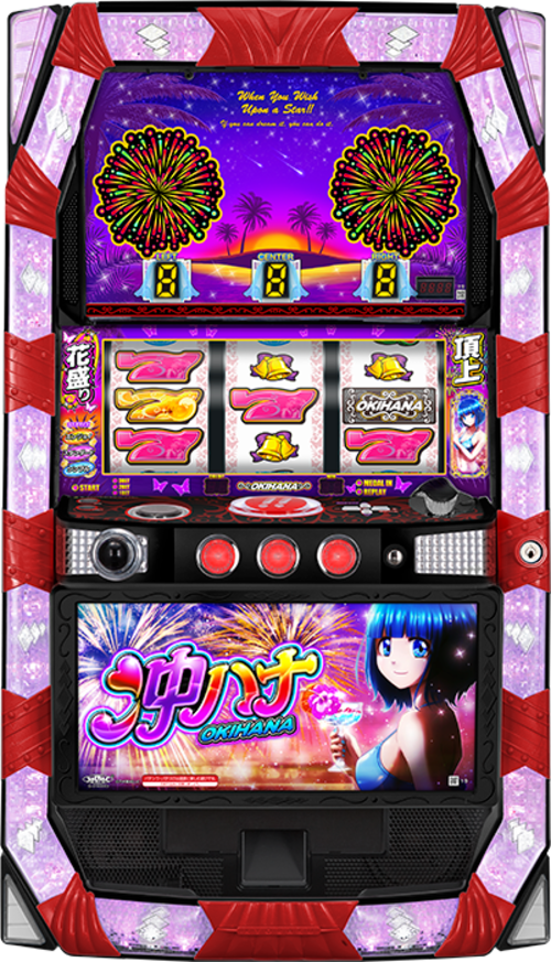 沖繩之花-30  |SLOT|SLOT6號機|SLOT6號機總覽