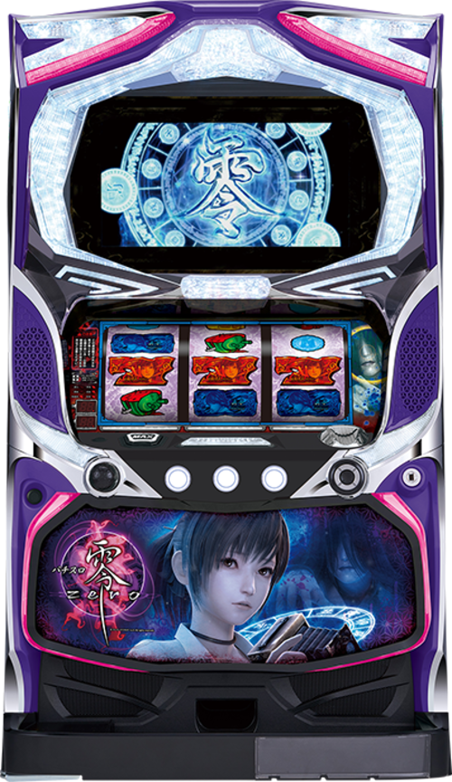 零  |SLOT|SLOT6號機|SLOT6號機總覽