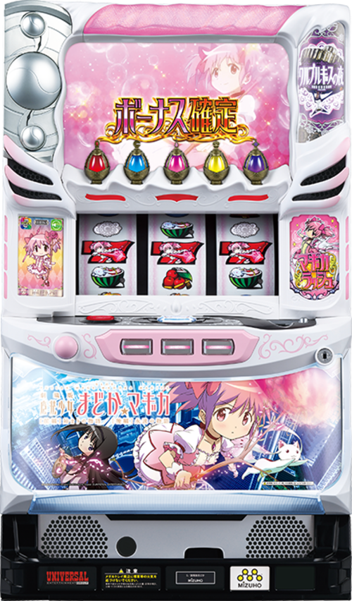 SLOT劇場版 魔法少女小圓[前篇]起始的物語／[後篇]永遠的物語  |SLOT|SLOT6號機|SLOT6號機總覽