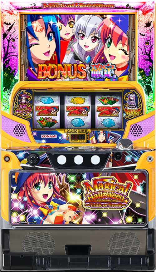 魔法萬聖節~不給糖就搗蛋！~  |SLOT|SLOT6號機|SLOT6號機總覽
