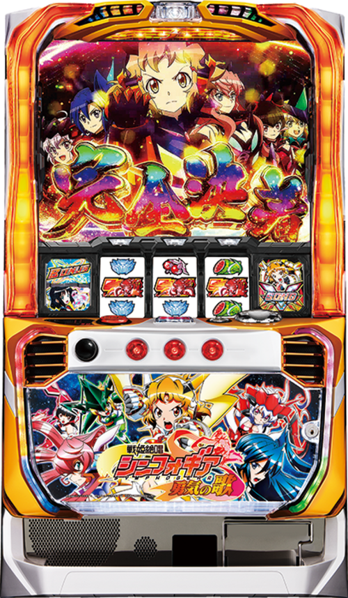 戰姬絕唱SYMPHOGEAR 勇氣之歌  |SLOT|SLOT6號機|SLOT6號機總覽