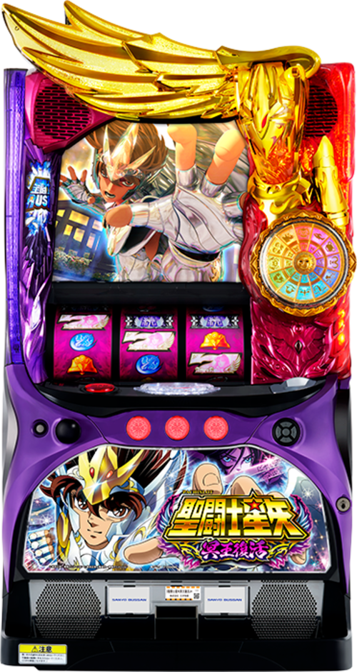 S聖鬥士星矢 冥王復活  |SLOT|SLOT6號機|SLOT6號機總覽