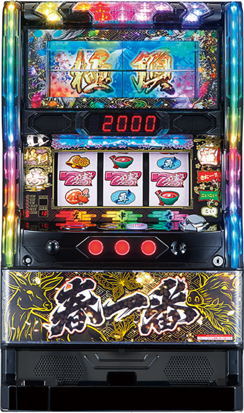 SLOT春一番  |SLOT|SLOT6號機|SLOT6號機總覽