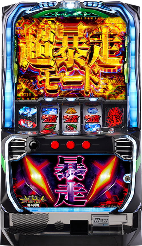 新世紀福音戰士~魂之共鳴~  |SLOT|SLOT6號機|SLOT6號機總覽