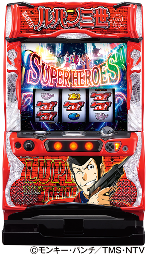 S魯邦三世  |SLOT|SLOT6號機|6號機