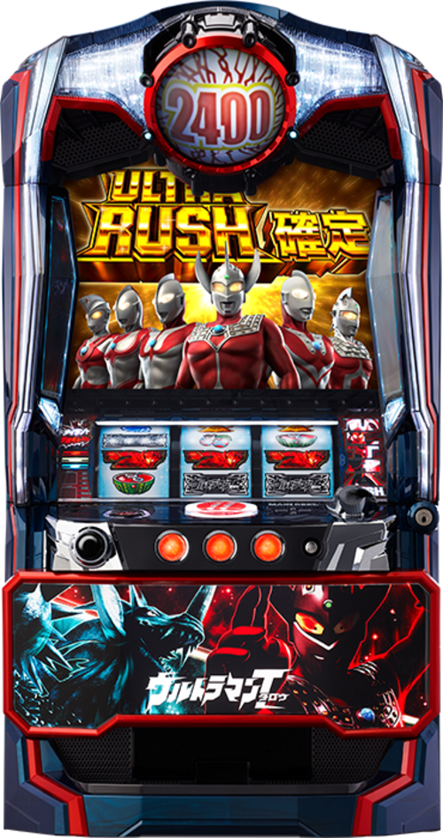 超人力霸王太郎 暴君SPEC  |SLOT|SLOT6號機|SLOT6號機總覽