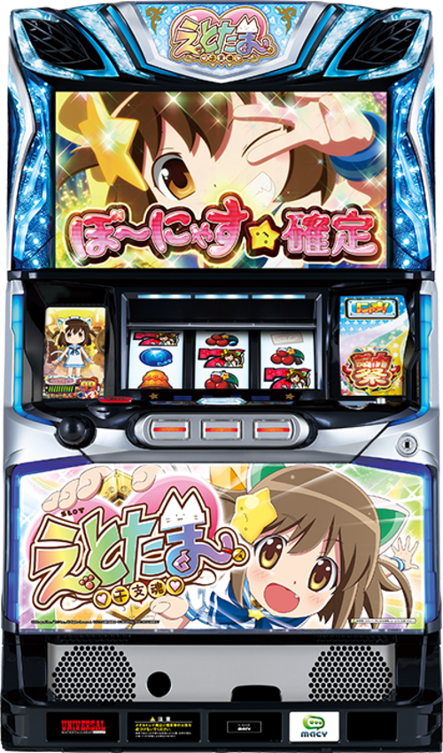 SLOT干支魂  |SLOT|SLOT6號機|SLOT6號機總覽